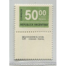 ARGENTINA 1976 GJ 1732CJ ESTAMPILLA NUEVA MINT U$ 3